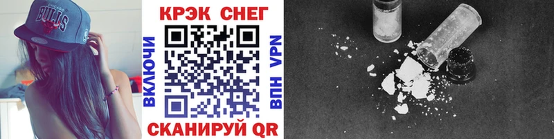 COCAIN Перу  цены   Белая Калитва 