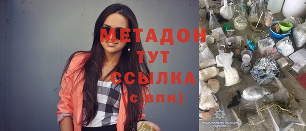 дживик Богородицк