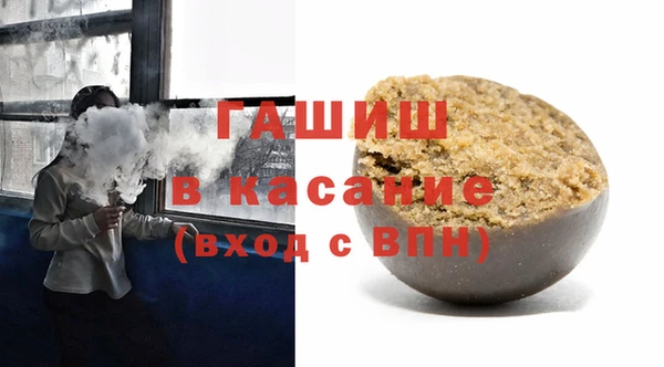 дживик Богородицк