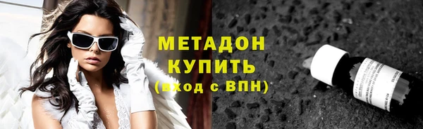 дживик Богородицк