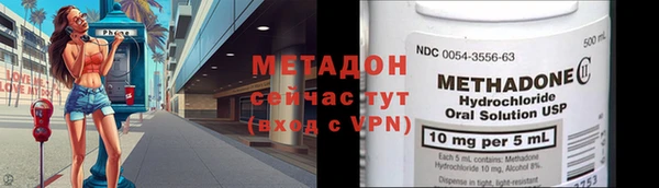сатива Белоозёрский