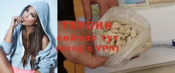 меф Богданович