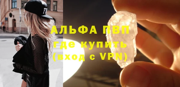 мяу мяу мука Михайловка