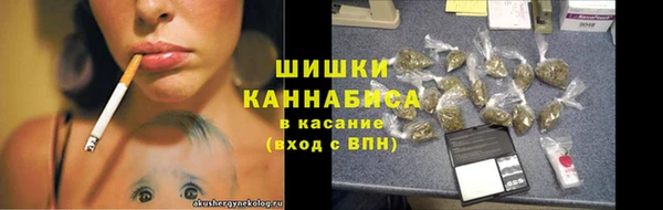 мефедрон мука Михайловск