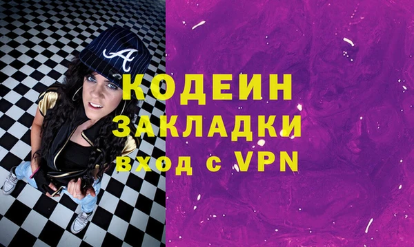 меф Богданович