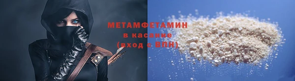 мяу мяу мука Михайловка