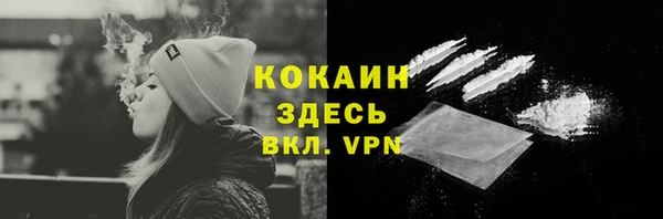 меф Богданович