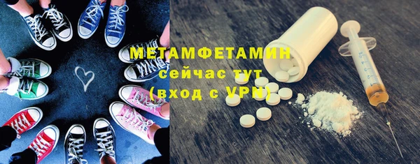 дживик Богородицк