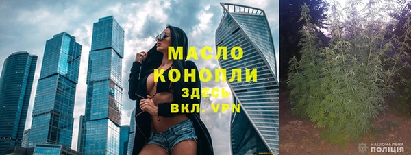 меф Богданович