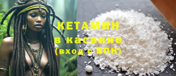 ешки Михайлов