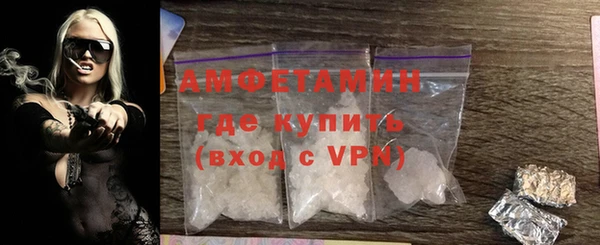 меф Богданович