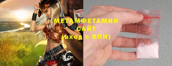 меф Богданович