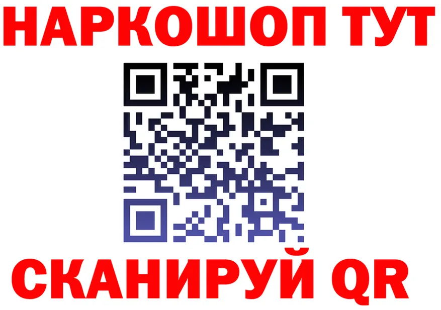 COCAIN Fish Scale зеркало дарк нет блэк спрут Белая Калитва