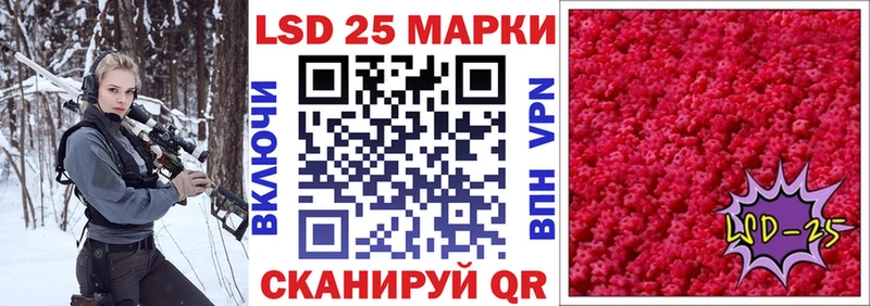 сколько стоит  Белая Калитва  Марки NBOMe 1500мкг 
