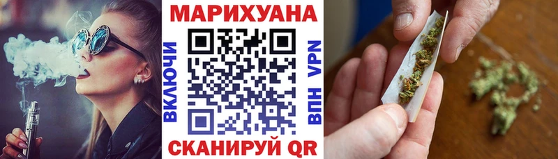 Канабис OG Kush Белая Калитва